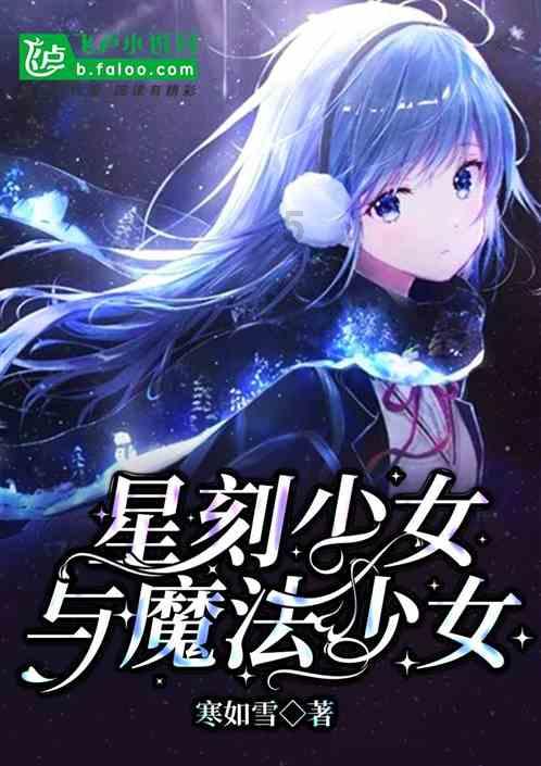 可爱南瓜救援精灵