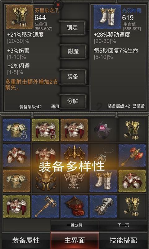 两会声音|高一轩委员:建议在酒仙桥旧改中加强在地记忆保留