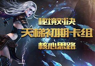 僵尸短跑