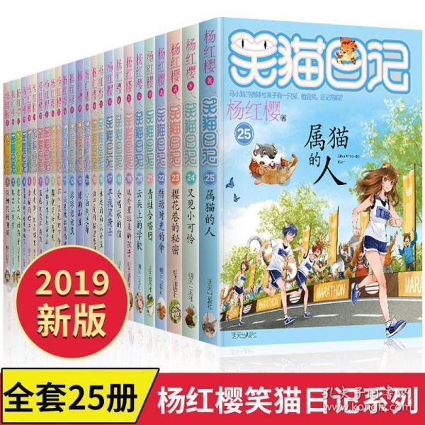 依维柯卡车拼拼看