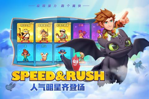 蛇口人每周必去的Mall，焕新启幕！