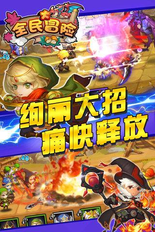 100天学霸养成