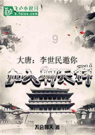 乐儿七巧板