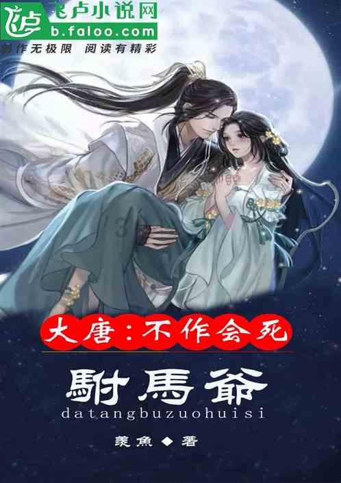 精灵的冒险之旅