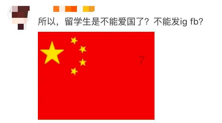 永恒之柱2