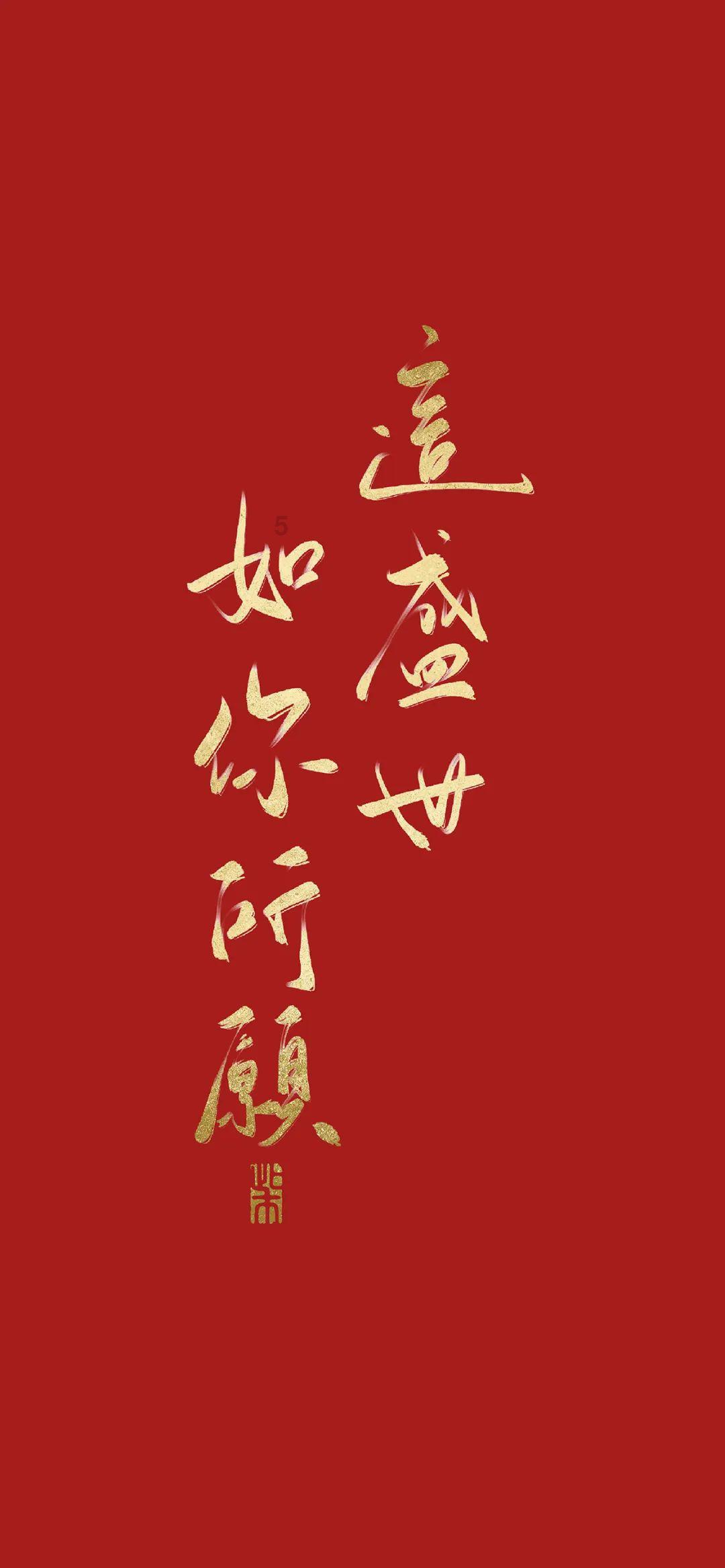 2000年周慧敏演唱会在哪里举行