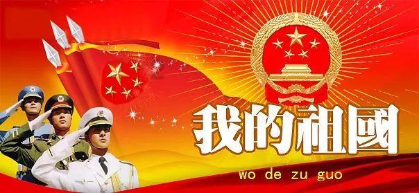 剑勇传奇忍者龙剑传Z