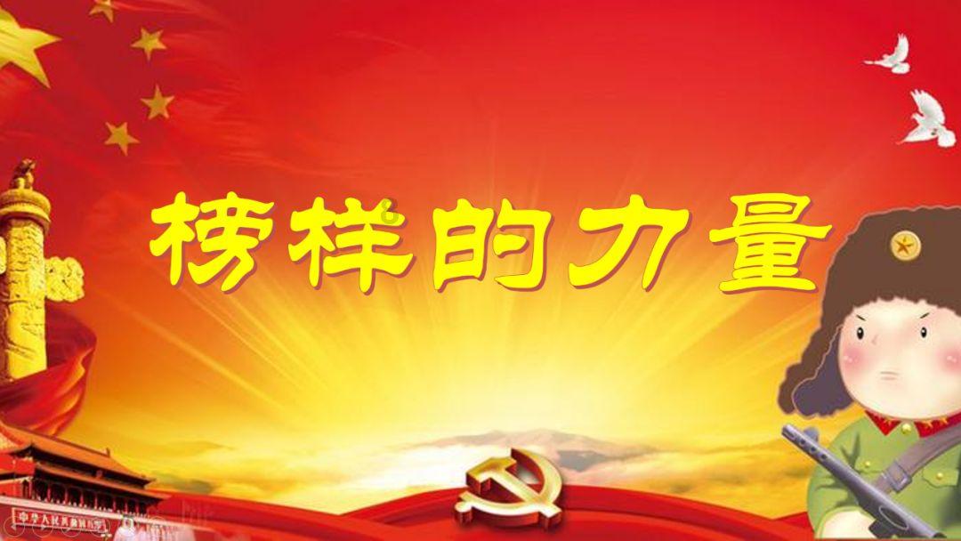 以撒的结合：胎衣