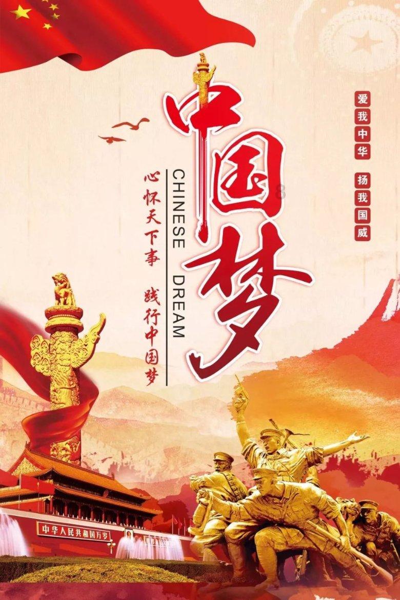 轩辕剑6