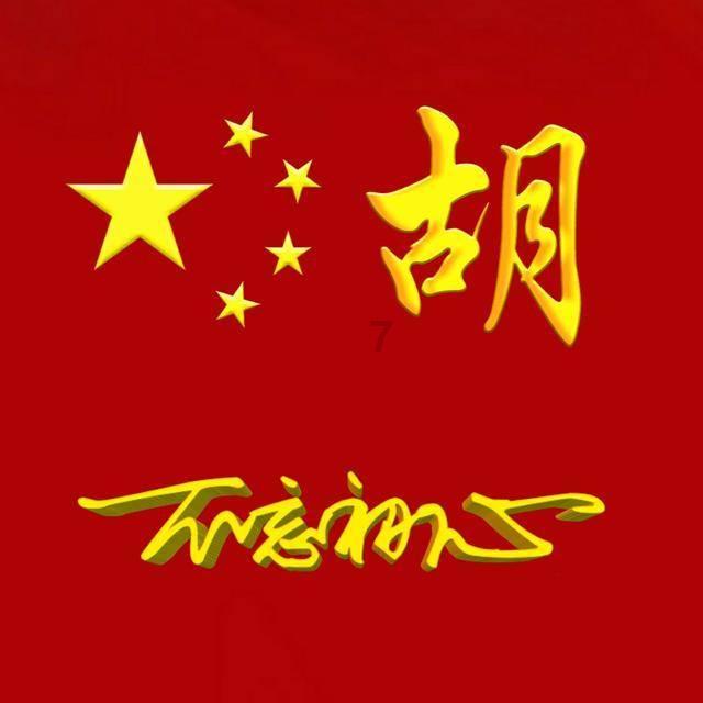 偶像经纪人