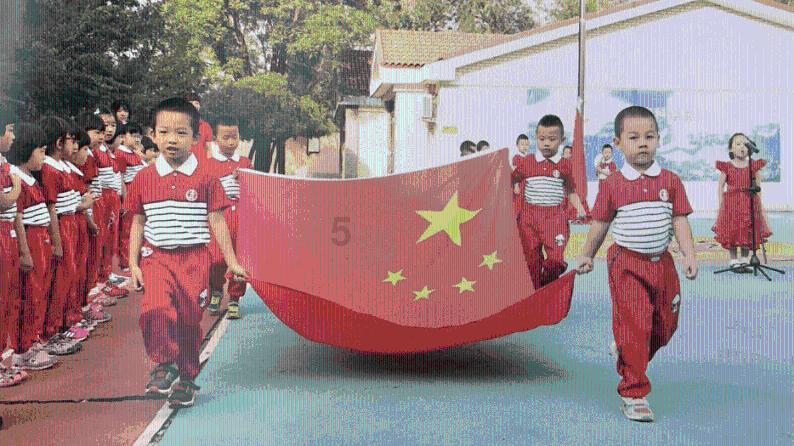 救援度假的法官