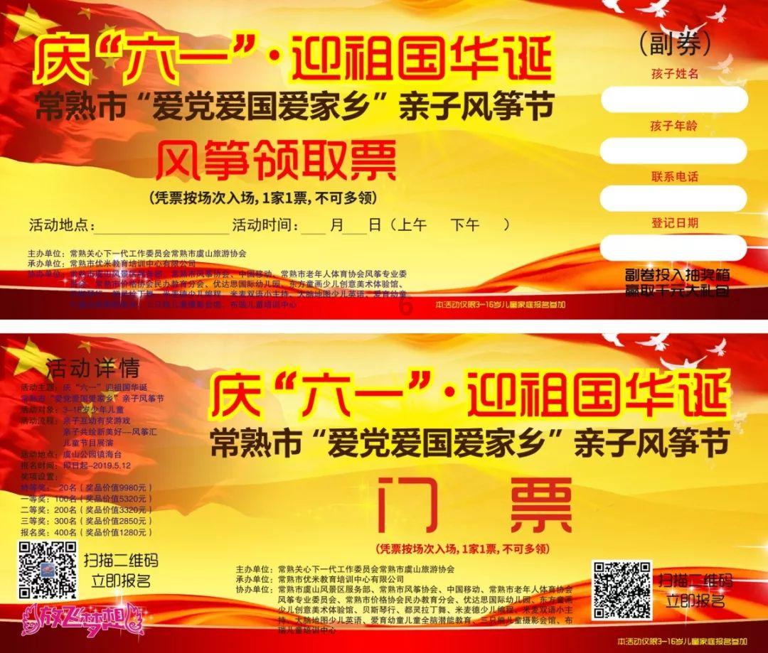 在农村办丧事，送完葬还要回来摆宴吃饭，还要很高兴一样，这是为什么？