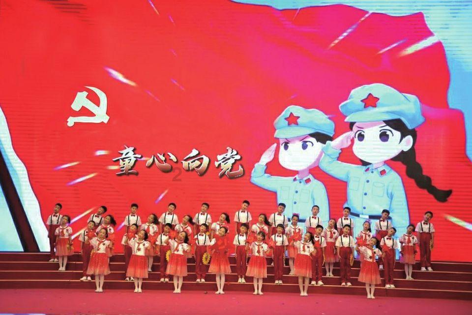 公主的华丽晚宴