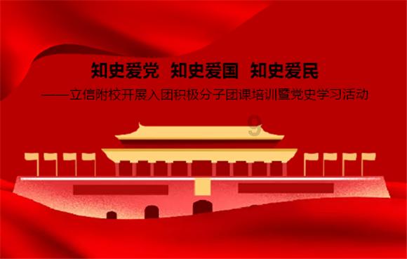 冰淇淋的诱惑