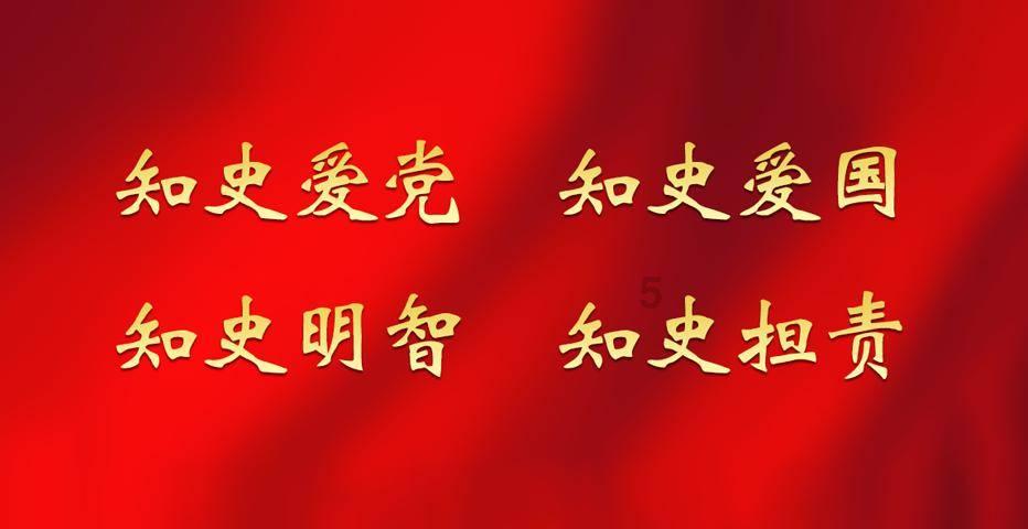 11连板 深中华A收关注函