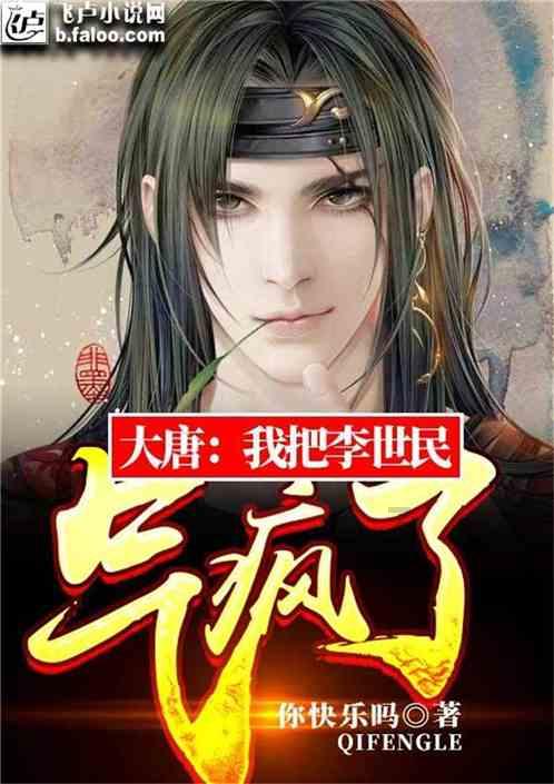 家中发现白蚁如何防治——专业的知识星球平台