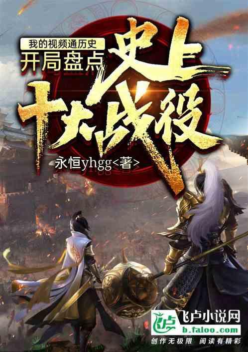 多肉的正确养殖方法？游戏画面