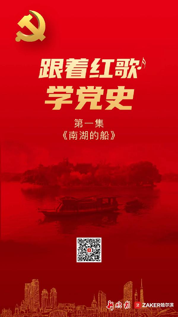 幸运数字