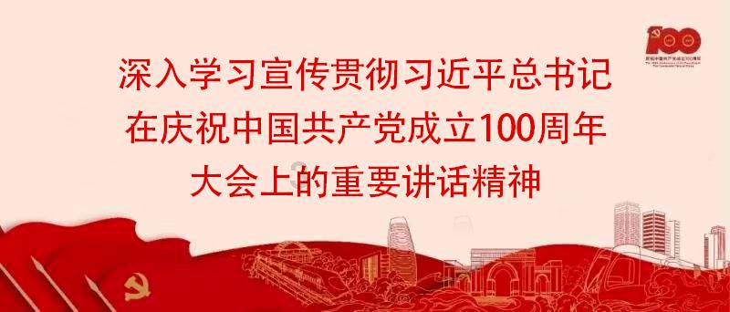老爹寿司店中文版
