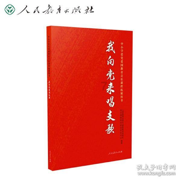 妙鸭相机app下载官网