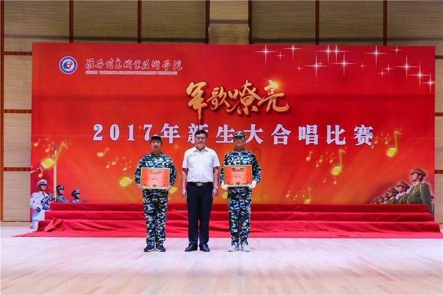 开开心心买年货 快快乐乐过龙年